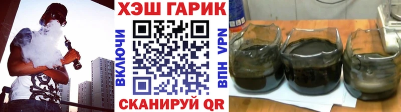 Купить закладку Гашиш  Канабис  Alpha-PVP  Меф мяу мяу  АМФ  COCAIN  Ростов