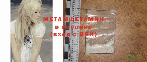 mdpv Инсар