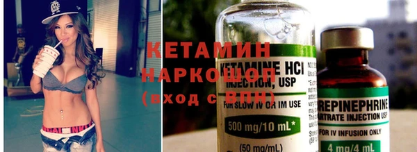 меф VHQ Иннополис