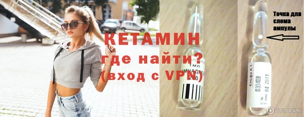 кокаин VHQ Инта