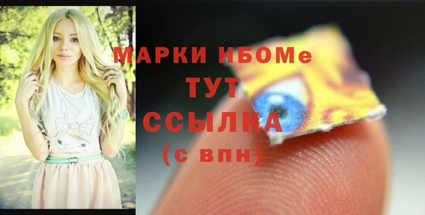 кокаин VHQ Инта