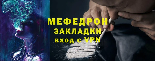 меф VHQ Иннополис