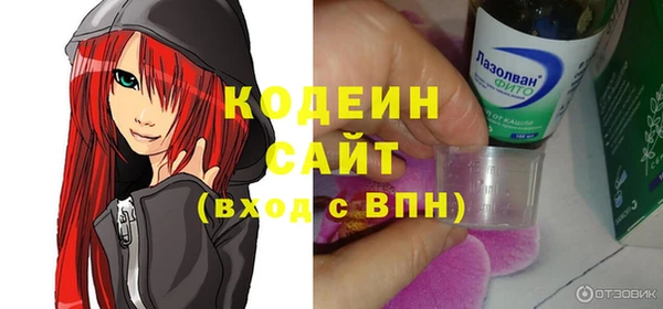 кокаин VHQ Инта
