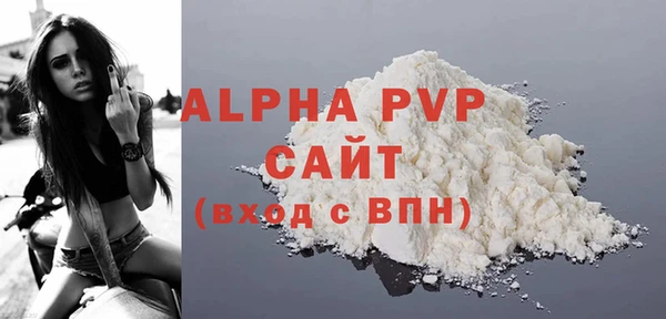 меф VHQ Иннополис
