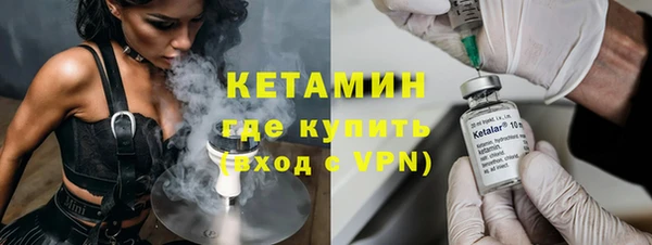 кокаин VHQ Инта