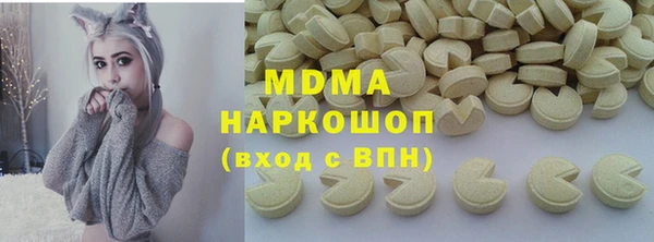 меф VHQ Иннополис