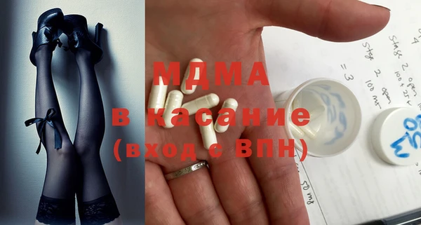 кокаин VHQ Инта