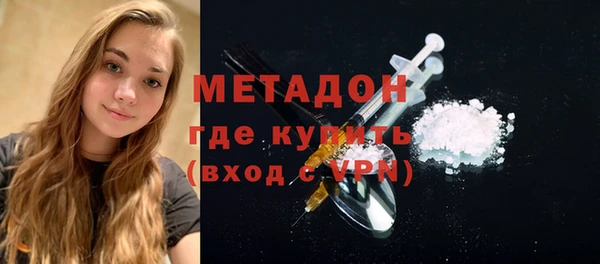 меф VHQ Иннополис