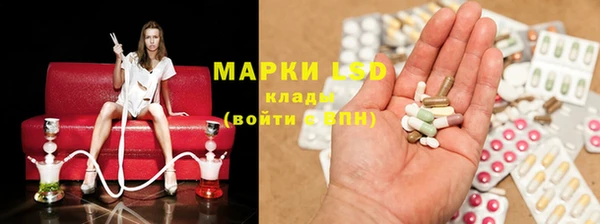 меф VHQ Иннополис