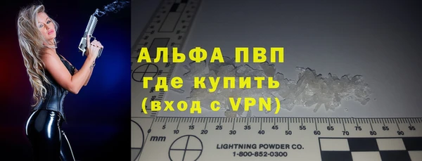 меф VHQ Иннополис