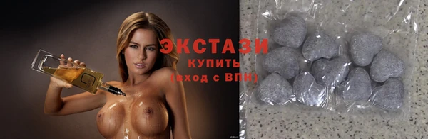 кокаин VHQ Инта