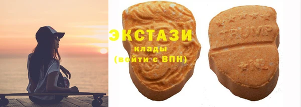 кокаин VHQ Инта