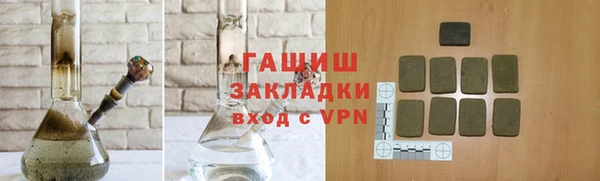кокаин VHQ Инта