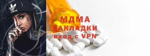 mdpv Инсар