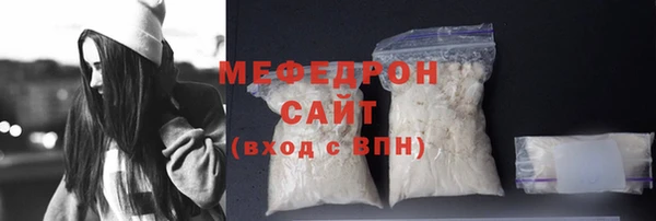 кокаин VHQ Инта