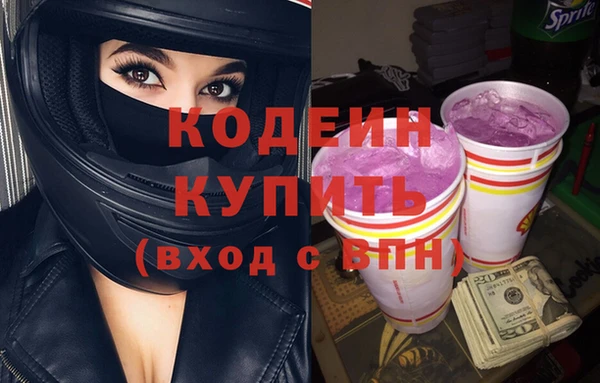 меф VHQ Иннополис