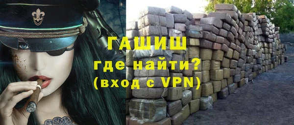 меф VHQ Иннополис