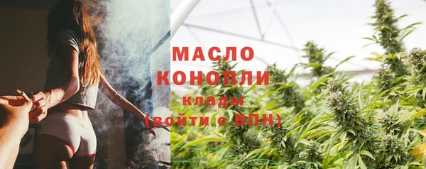 кокаин VHQ Инта