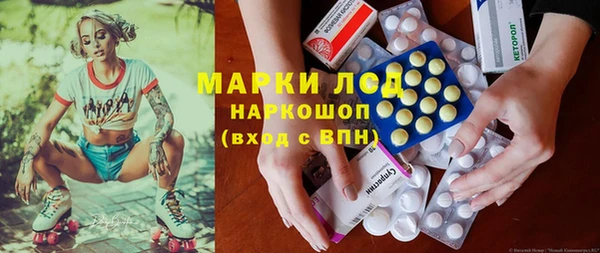 кокаин VHQ Инта