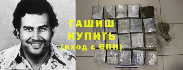меф VHQ Иннополис