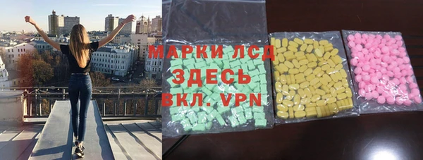 меф VHQ Иннополис