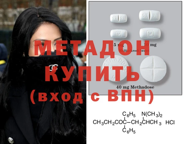 mdpv Инсар
