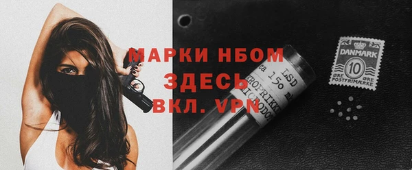 кокаин VHQ Инта