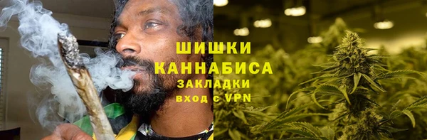 кокаин VHQ Инта