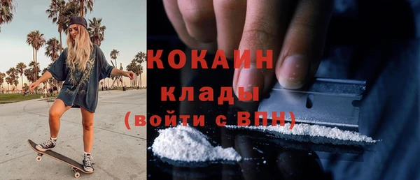 меф VHQ Иннополис