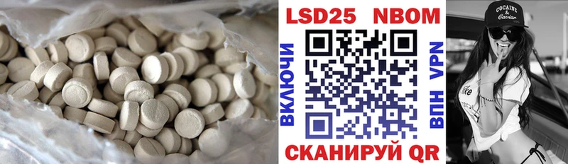 Купить где  Ростов  ЛСД экстази ecstasy 