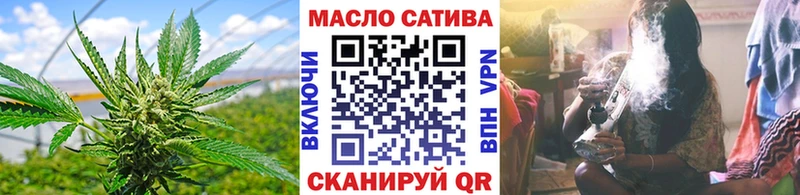 Дистиллят ТГК вейп  Купить где  Ростов 