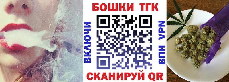 Канабис Amnesia  Купить  Ростов 